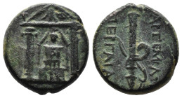 Bronze 4.08 gr 16 mm Perge , Pamphylia. AE16 (3.79 g), c. 50-30 BC.