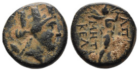 Bronze 3.79 gr 16 mm Apameia, Phrygia. AE17