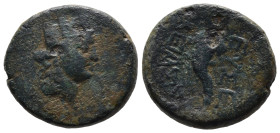 Bronze 7.36 gr 19 mm Caesareia-Eusebia. Autonomous issues, circa 67/6-26/5 BC