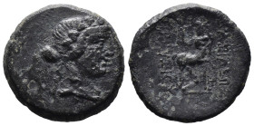 Bronze 4.99 gr 22 mm Kings of Bithynia.

Prusias II (182-149 BC). Æ 21