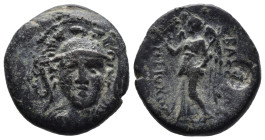 Bronze 5.18 gr 19 mm Seleukidisches Königreich. Antiochos I. Soter (281 - 261 v. Chr.).
Bronze. Smyrna oder Sardes.
