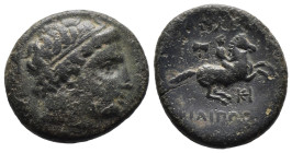Bronze 4.66 gr 19 mm KINGS OF MACEDON. Philip II (359-336 BC). Ae Unit. Uncertain mint in Macedon.