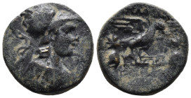 Bronze 4.64 gr 21 mm LYDIA. Hierocaesaraea. time of Trajan to Hadrian, 98-138. Hemiassarion