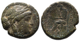 Bronze 8.78 gr 22 mm IONIA
Smyrna
(D) Bronze ), Magistrat Leontiskos,