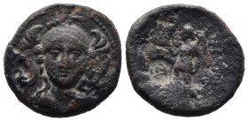 Bronze 5.57 gr 19 mm Seleukidisches Königreich. Antiochos I. Soter (281 - 261 v. Chr.).
Bronze. Smyrna oder Sardes.