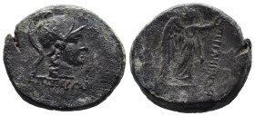 Bronze 8.90 gr 23 mm

Mysien. Pergamon.
Bronze. Ca. 200 - 133 v. Chr.
Vs: Kopf der Athena mit korinthischem Helm rechts.
Rs: Nike mit Palmzweig u...