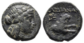 Bronze 4.39 gr 18 mm LYDIA. Sardes. Circa 133 BC-AD 14