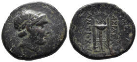 Bronze 11.77 gr 27 mm - ANTIOCHUS II THEOS