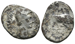 Silver 3.00 gr 21 mm AUGUSTUS, 27 BC-14AD. AR Denarius of Lugdunum 15-13 BC. Bare head / Bull butting. RSC.137. RIC.167a(S)