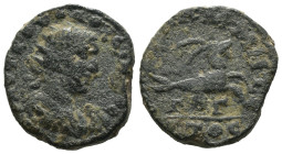 Bronze 6.53 gr 20 mm CILICIA Anazarbos, Volusian (251-253). AE.
Obv: AV K OVOΛΟVCCIANOC CE - Laureate, draped and cuirassed bust right.
Rev: ANAZ A K ...