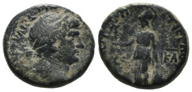 Bronze 5.78 gr 19 mm KAPPADOKIEN TYANA
Hadrianus, 117-138 n. Chr.