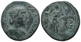 Bronze 8.43 gr 25 mm Salonina, wife of Gallienus, 253-268 AD. AE26