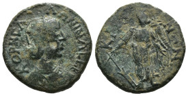 Bronze 4.60 gr 21 mm BITHYNIA. Nicaea. Salonina (Augusta, 254-268). Ae.