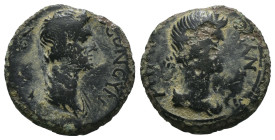 Bronze 2.64 gr 17 mm Mysia. Pergamon . Pseudo-autonomous issue Time of Claudius-Nero, 41-68 AD