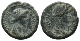 Bronze 2.84 gr 17 mm Mysia, Pergamon Æ17. Pseudo-autonomous issue, circa AD 40-60.