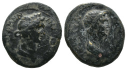 Bronze 3.05 gr 16 mm Mysia, Pergamon Æ17. Pseudo-autonomous issue, circa AD 40-60.