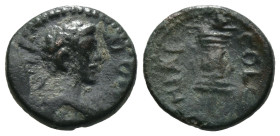 Bronze 1.83 gr 14 mm PISIDIA. Antiochia. Pseudo-autonomous. Early Imperial time. Ae.