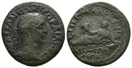 Bronze 9.56 gr 263 mm PHRYGIA. Philomelion. Gordian III (238-244). Ae. Cornelius Alexandros, magistrate.