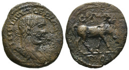 Bronze 5.77 gr 23 mm Valerian I Æ20 of Alexandria Troas, Troas. AD 253-260