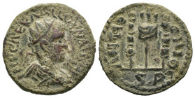 Bronze 4.64 gr 21 mm Pisidien. Antiochia. Aemilianus (253 n. Chr.).
