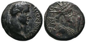 Bronze 11.42 gr 23 mm PONTUS. Comana. Gaius (Caligula), 37-41. Diassarion