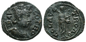 Bronze 5.30 gr 21 mm Troas. Alexandreia. Pseudo-autonomous issue Time of Gallienus, 260-268 AD.. AL-EX TRO; turreted and draped bust of Tyche right; v...