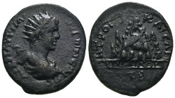 Bronze 9.57 gr 29 mm CAPPADOCIA, Caesarea-Eusebia.
Elagabalus. AD 218-222. Æ