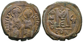 Bronze 14.99 gr 28 mm Byzantine coin

BYZANTINE EMPIRE. Justin II, With Sophia. 565-578 Æ follis