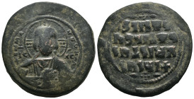 Bronze 25.73 gr 35 mm Byzantine coin

BYZANTINE EMPIRE. Temp. Constantine VIII-Basil II. Circa 1020-1028. Æ follis