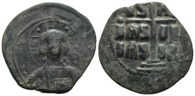 Bronze 9.01 gr 33 mm Byzantine coin

BYZANTINE EMPIRE. Temp. Constantine VIII-Basil II. Circa 1020-1028. Æ follis