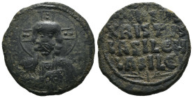 Bronze 9.73 gr 27 mm Byzantine coin

BYZANTINE EMPIRE. Temp. Constantine VIII-Basil II. Circa 1020-1028. Æ follis