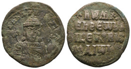 Bronze 7.10 gr 25 mm Byzantine coin

CONSTANTINE VII PORPHYROGENITUS with ROMANUS I (913-959). Constantinople.Follis.