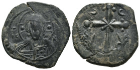 Bronze 5.01 gr 25 mm

NICEPHORUS BASILACIUS (Usurper, 1078). Follis. Thessalonica