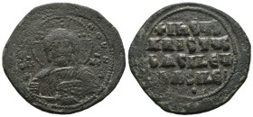 Bronze 10.17 gr 32 mm

BASIL II & CONSTANTINE VIII.(976-1025).Class 2 Anonymous Issue.Constantinople.Follis.