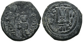 Bronze 12.37 gr 30 mm Byzantine coin

Heraclius, with Heraclius Constantine. 610-641. Æ Follis  Nicomedia