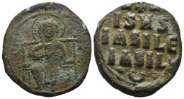 Bronze 8.84 gr 28 mm Byzantine coin

ANONİM FOLLIS.Romanus III.(1028-1034).Constantinople.Ae.