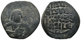 Bronze 7.23 gr 27 mm Byzantine coin

BASIL II & CONSTANTINE VIII.(976-1025).Anonymous Issue.Constantinople.Ae.