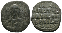 Bronze 11.24 gr 28 mm Byzantine coin

BASIL II & CONSTANTINE VIII.(976-1025).Class 2 Anonymous Issue.Constantinople.Follis