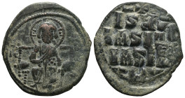 Bronze 7.79 gr 28 mm Byzantine coin

ANONİM FOLLIS.Romanus III.(1028-1034).Constantinople.Ae.