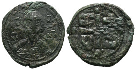 Bronze 6.88 gr 28 mm Byzantine coin

Nicephorus Basilacius AD 1078. Thessalonica Follis Æ