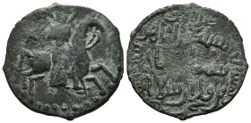 Bronze 5.99 gr 27 mm İslamic coin
Seljuq of Rum, Sulayman II (AH 592-600, AD 1196-1204), AE dirham