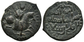 Bronze 7.67 gr 28 mm İslamic coin
Seljuq of Rum, Sulayman II (AH 592-600, AD 1196-1204), AE dirham
