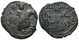 Bronze 6.19 gr 28 mm İslamic coin
Seljuq of Rum, Sulayman II (AH 592-600, AD 1196-1204), AE dirham