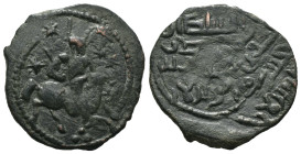 Bronze 3.39 gr 25 mm İslamic coin
Seljuq of Rum, Sulayman II (AH 592-600, AD 1196-1204), AE dirham