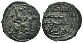Bronze 3.24 gr 21 mm İslamic coin
Seljuq of Rum, Sulayman II (AH 592-600, AD 1196-1204), AE dirham