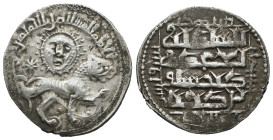 Silver 3.00 gr 22 mm İslamic coin
SELJUQ OF RUM, Kaykhusraw II (AH 634-644/AD 1236-1245) 