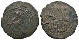Bronze 6.87 gr 27 mm

DANISHMENDIDS Shams al-Din Isma'il
(AH 559-567/1164-1172 A.D) Dirham. Sivas