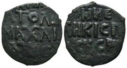 Bronze 5.16 gr 24 mm

ISLAMIC, Anatolia & al-Jazira (Post-Seljuk).
Danishmendids (Sivas).
Malik Muhammad, AH 528-536 / AD 1134-1142. Dirham