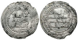 Silver 2.71 gr 27 mm İslamic coins