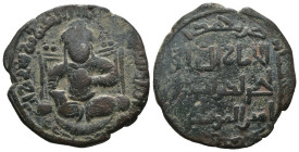 Bronze 9.86 gr 28 mm İslamic coins